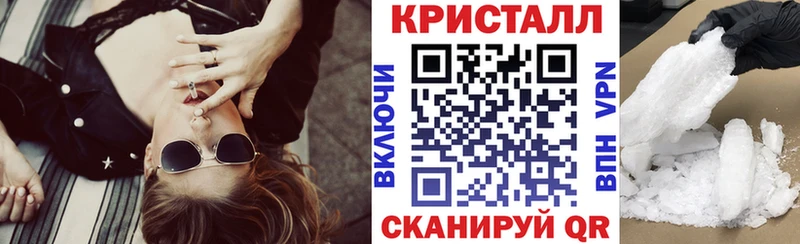 АМФ VHQ  Неман 