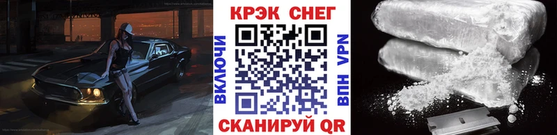 КОКАИН Перу  Неман 