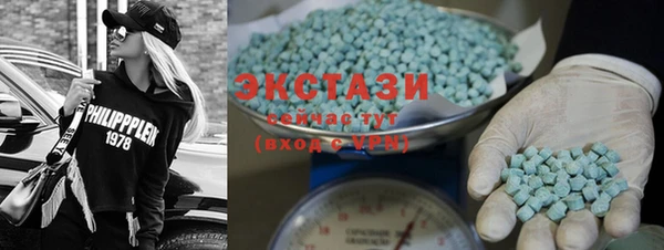 прущая мука Алексин