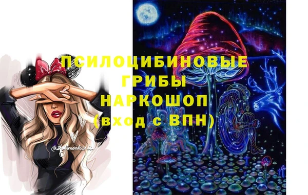 MDMA Алзамай