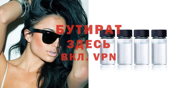 прущая мука Алексин