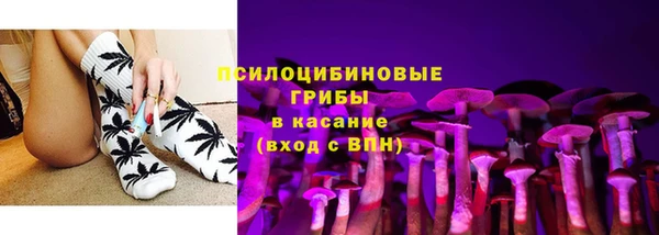 MDMA Алзамай
