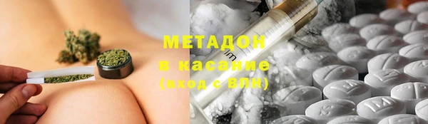 прущая мука Алексин