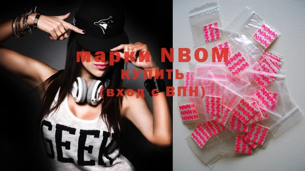 MDMA Алзамай