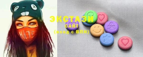 MDMA Алзамай