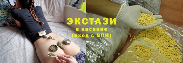 MDMA Алзамай