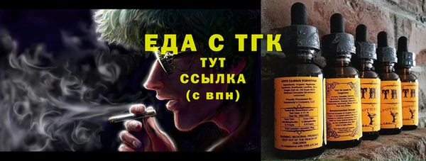 прущая мука Алексин