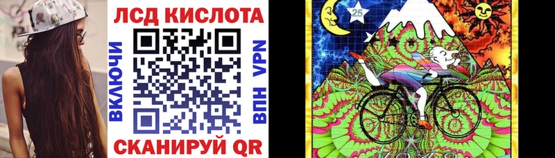 Марки N-bome 1,8мг Неман